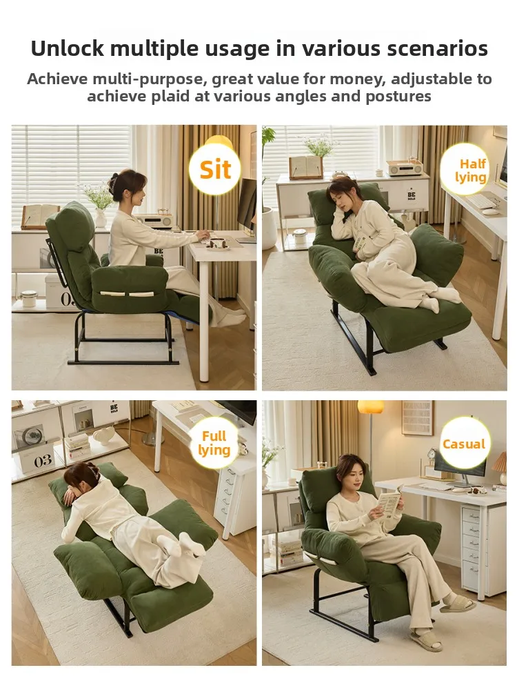 Model Ergonomic Adjustable Recliner Sit-Sleep Dual Purpose Office Use Single-Person Foldable Noon Nap Dormitory Lazy Sofa Chair