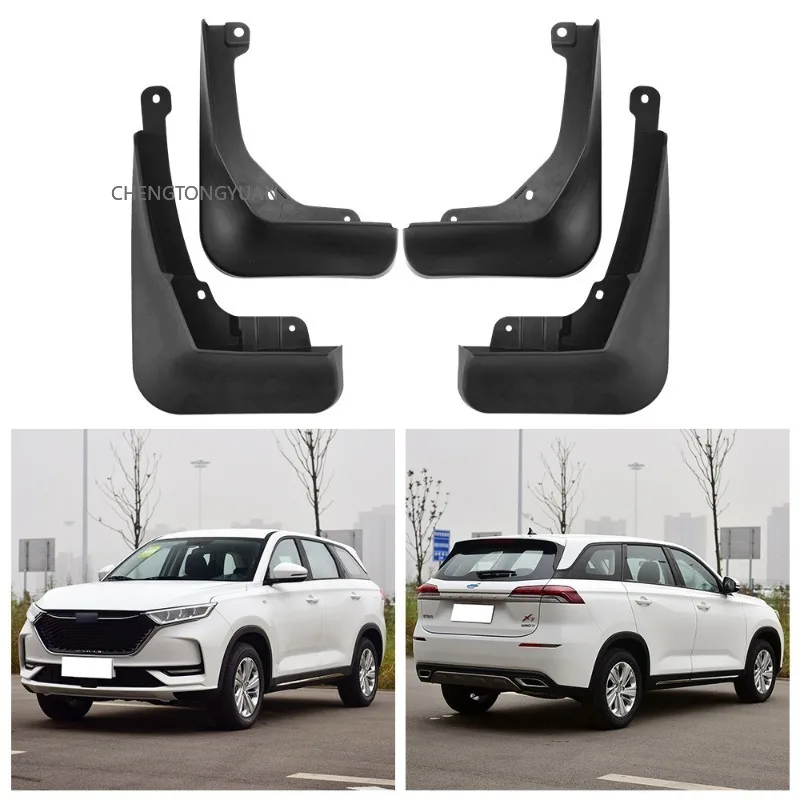 Changan Oshan X7 2020-2021용 머드가드 펜더 자동차 머드 플랩 스플래시 가드 ABS 외부 개조 액세서리 안티 머드 샌드