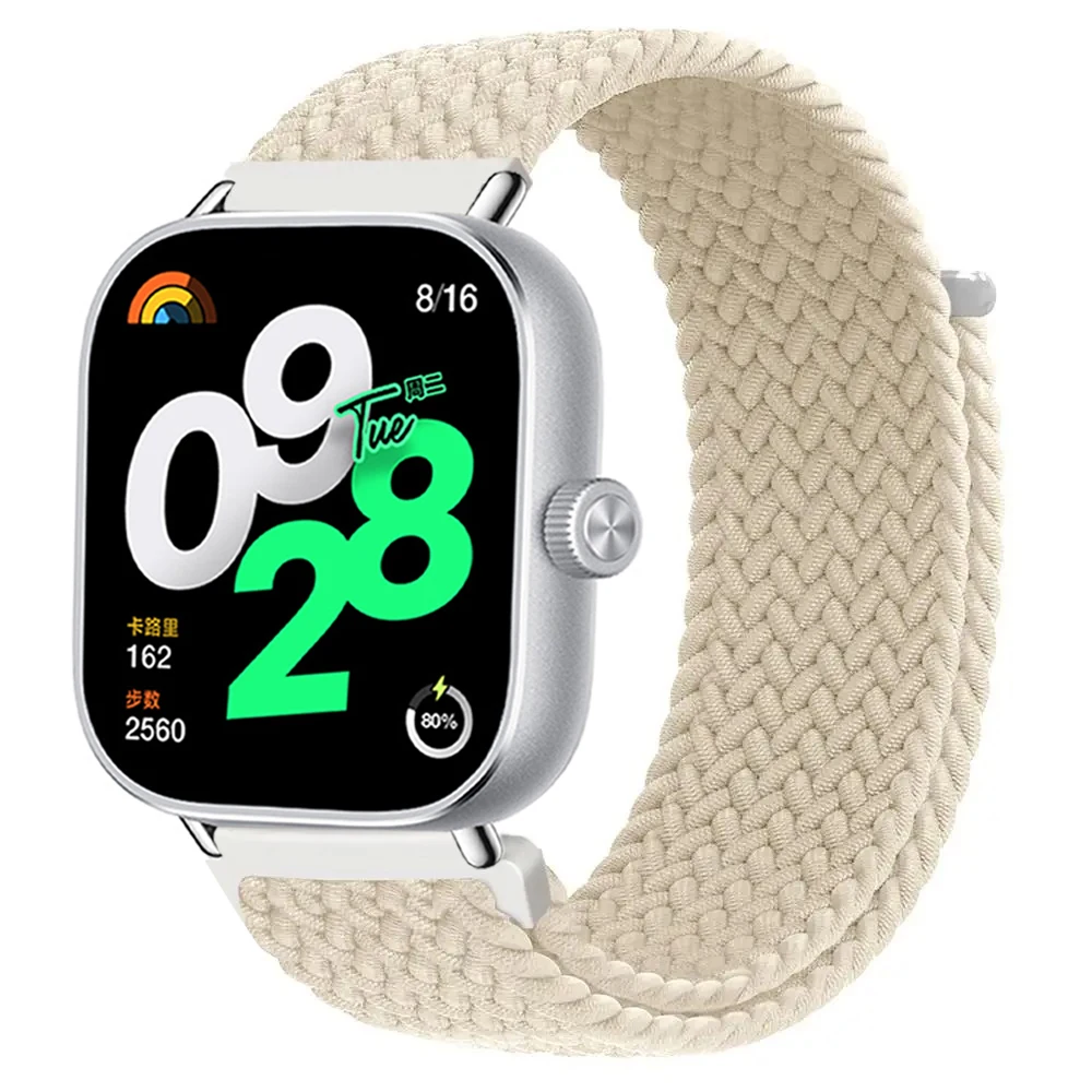 Braided Solo Loop Adjustable Nylon Sport Band Replacement Strap