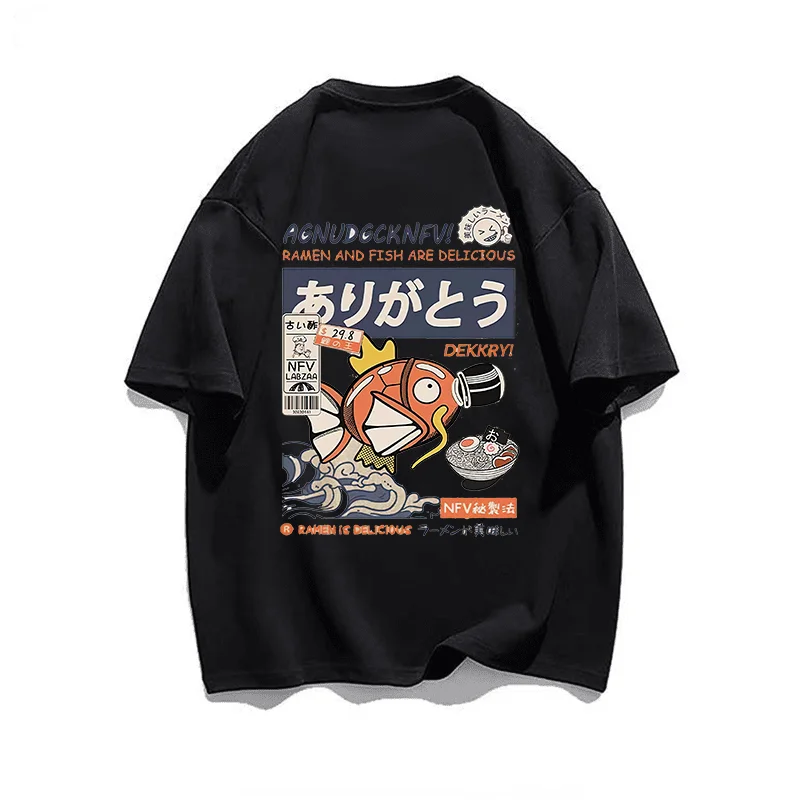 s Sampei Sanpei Kyoshin Fish Manga Cartoon Men Shirts