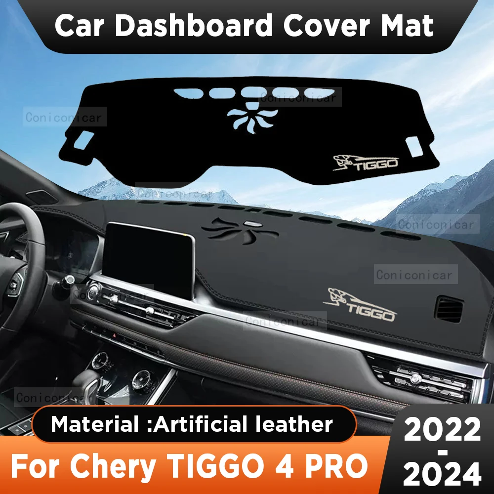 

Car Dashboard Sun Shade Cover Instrument Desk Non-slip Artificial Leather Pad Mat For Chery Tiggo 4 Pro 2022 2023 Accessories