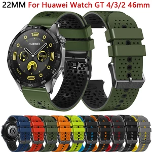 Ремешок силиконовый для Huawei Watch GT 4 GT4 46 мм, сменный Браслет Для Huawei GT 3 2 GT3 SE GT2 Pro 46 мм, 22 мм