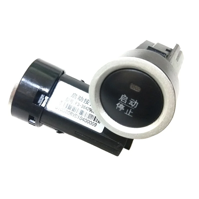 1Pc for BYD F3 L3 G3 F0 S6 G6 F0 G3 one key start button switch