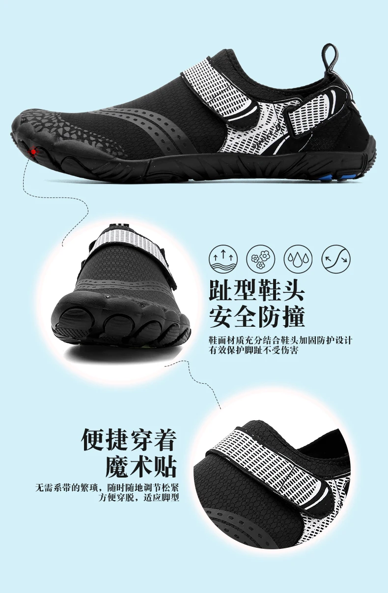 Men’s Minimalist Trail Runner Wide Toe Box Barefoot Inspired