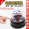 Electric Lottery Machine Fortunate Number Picking Ball Bingo Game Jackpot Entertainment Board festival birthday Kid gift Toy 1