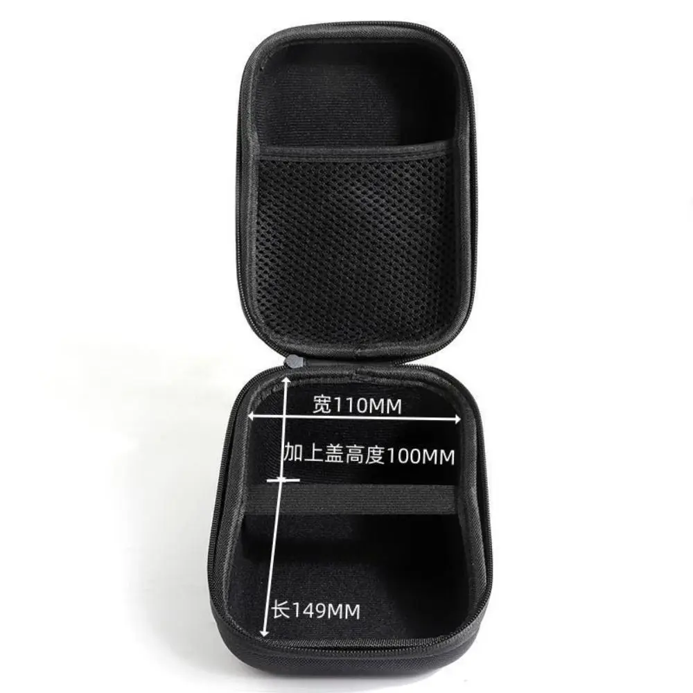 Hard Carrying Case Shockproof with Mesh Pocket Protector Travel Bag for Upper Arm Pressure Monitor Blood Pressure Storage Bag