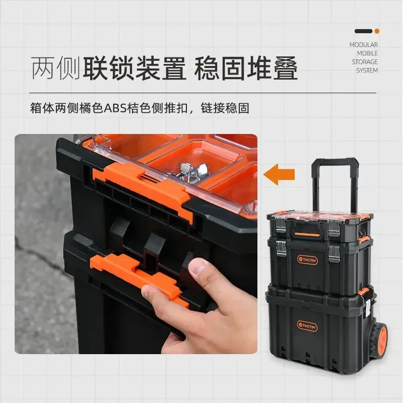 Tactix Tactix Toolbox Household Multi-Function Stacking Combination Trolley Storage Box Set Storage Box Flexible 4