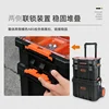 Tactix Tactix Toolbox Household Multi-Function Stacking Combination Trolley Storage Box Set Storage Box Flexible 4