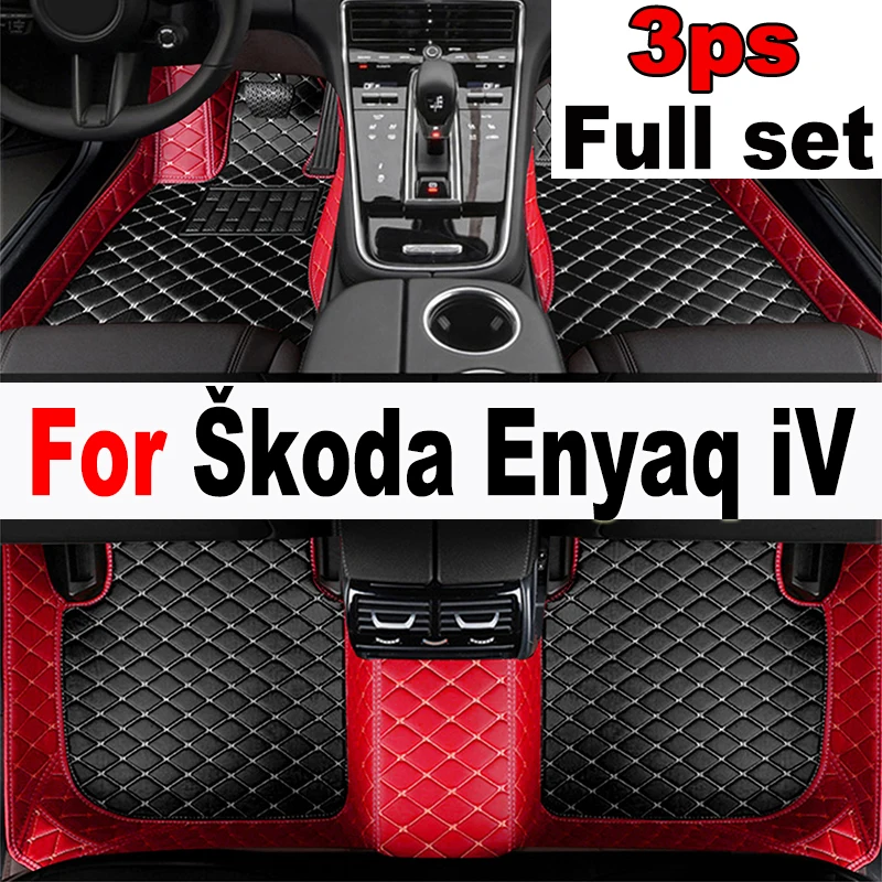 

Автомобильные коврики, коврики для автомобиля, подстилка для автомобиля, аксессуары для автомобиля