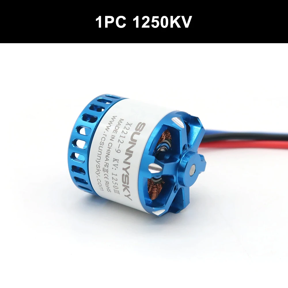 1PC 1250KV