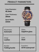 PINDU développe et conceptions nouvelle montre mécanique automatique M2797B hommes montres 45.5MM luxe haut de gamme qualité montre-bracelet hommes cadeau 6