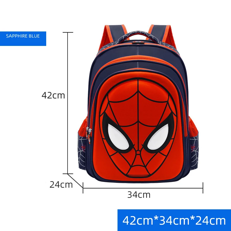 Royal Blue 42cm
