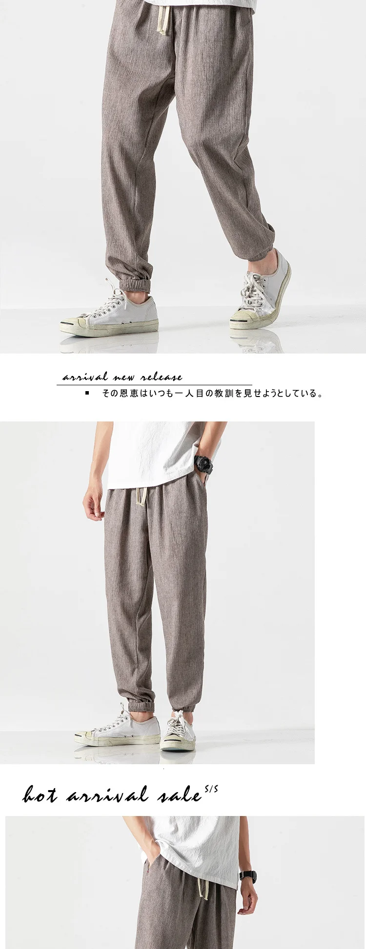 MRGB Cotton Linen Men Fashion Harem Pants Oversized Basic Solid Color Man Summer Pants Casual Male Summer Elastic Waist Trousers blue harem pants