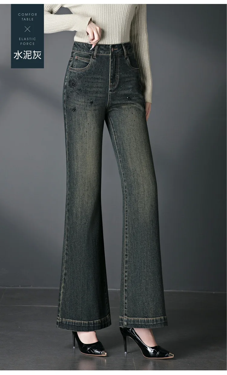 2025, Herbst/Winter, neue Damen-Jeans mit hoher Qualität, mittlere bis hohe Taille, Mikro-Horn-Jeans mittleren Alters, große bestickte gerade Röhre – Detail 15