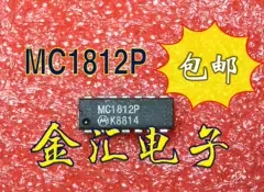 

Бесплатная доставка, модуль mcна10р, 10 шт./партия