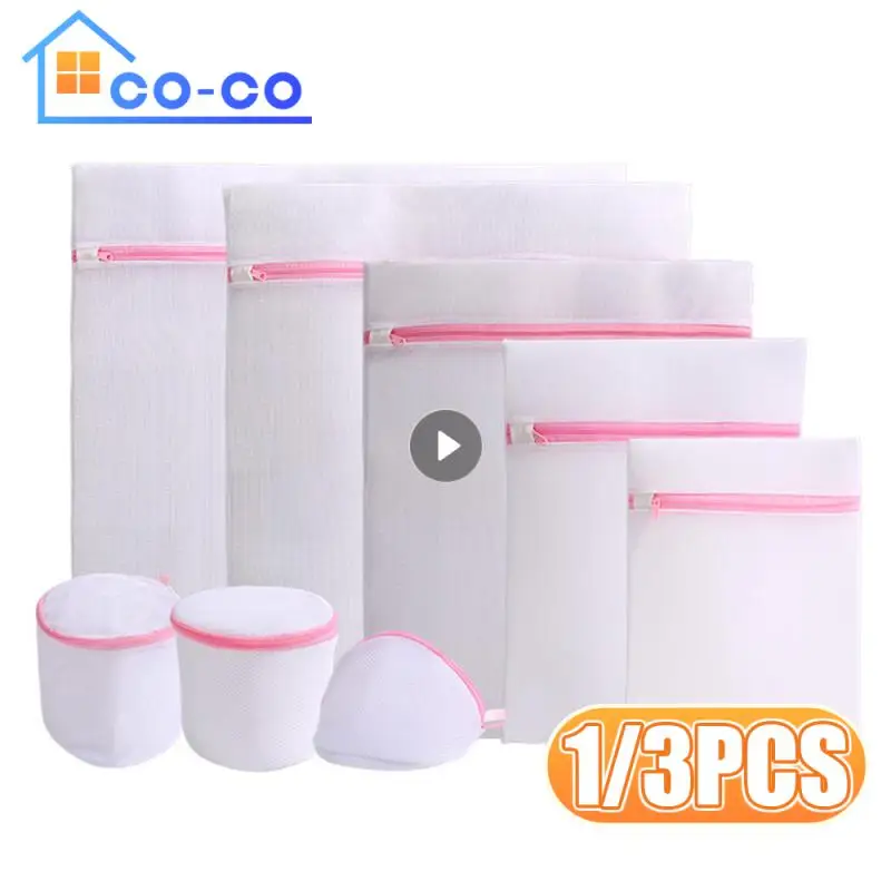 3SizeZippedLaundryBagsReusableWashingMachineClothingCare