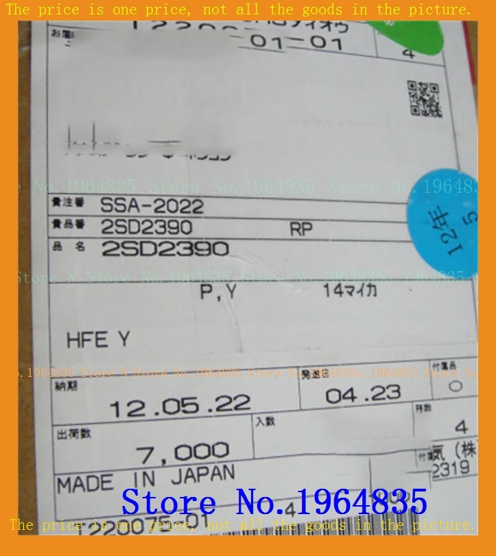 

2pcs/lot=a pair 2SD2390 2SB1560 TO-3P