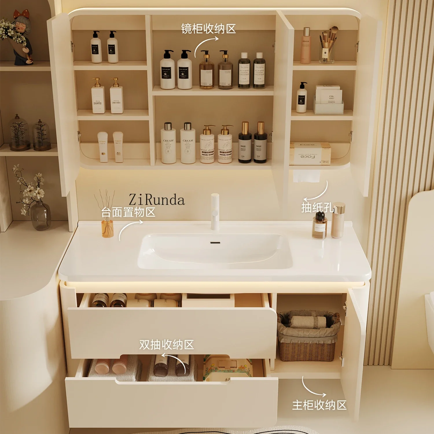 Cream wind oak paint bathroom cabinet ceramic integrated basin toilet hand washbasin combination