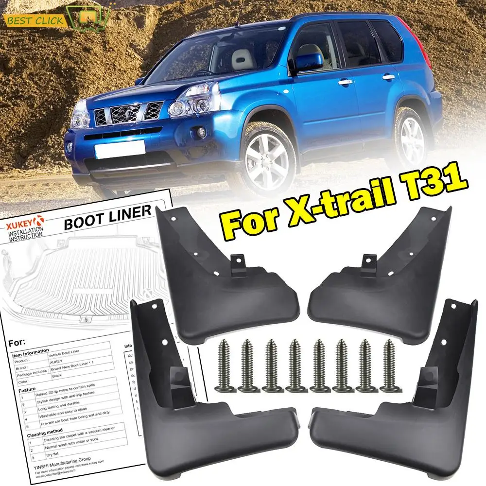 

Брызговики для Nissan X-Trail T31 2008-2013 Xtrail 2009 2010 2011 2012