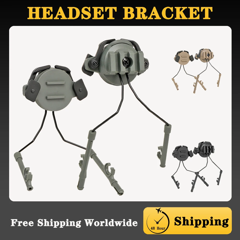 Adaptador Táctico Para Auriculares De Casco (color Negro) - Compatible Con Fast/ACH/MICH
