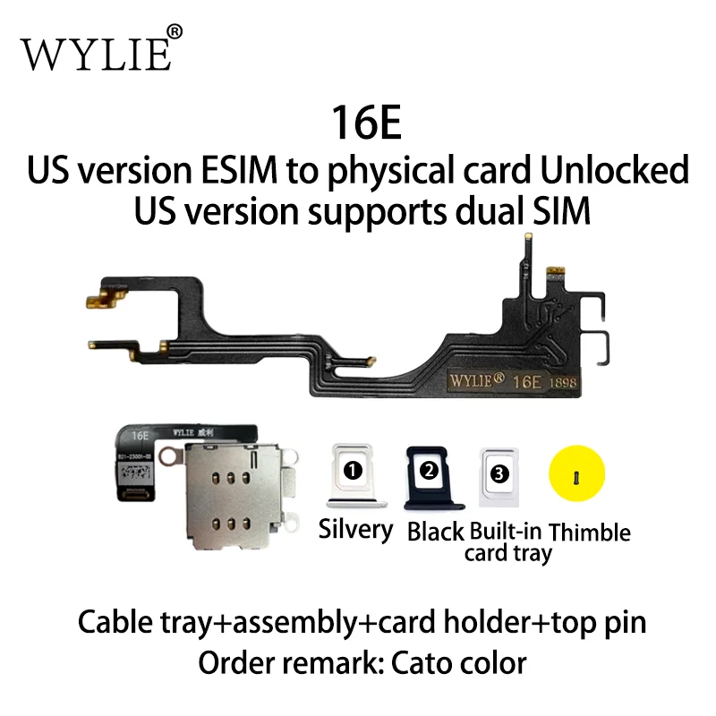 WYLIE 16E 미국 버전 ESIM을 실제 카드 TMSI로 변환하는 솔루션 (아이폰 16e 미국 버전용) 듀얼 SIM 카드 수정 도구 키트 지원