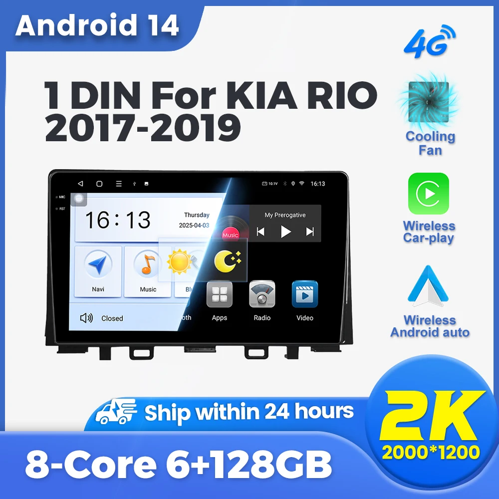 Intelligent Car Android System Multimedia Player For Kia Rio Stonic YB ...