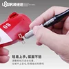 Mecha Model Tool Model Mirror Scribing Knife Curved surface equidistant scoring tool 2