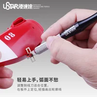 Mecha Model Tool Model Mirror Scribing Knife Curved surface equidistant scoring tool 2