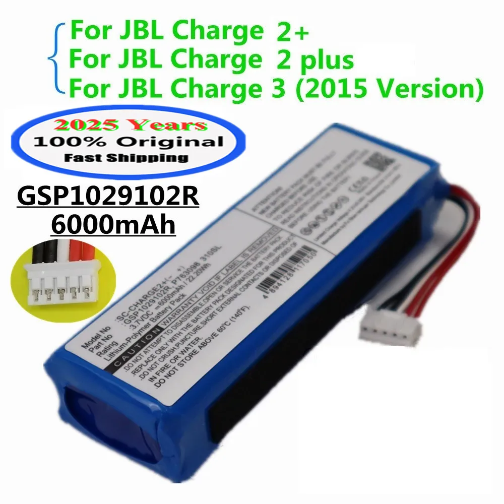 Stonering Battery 6000mAh GSP1029102 Batteries For JBL Charge Plus