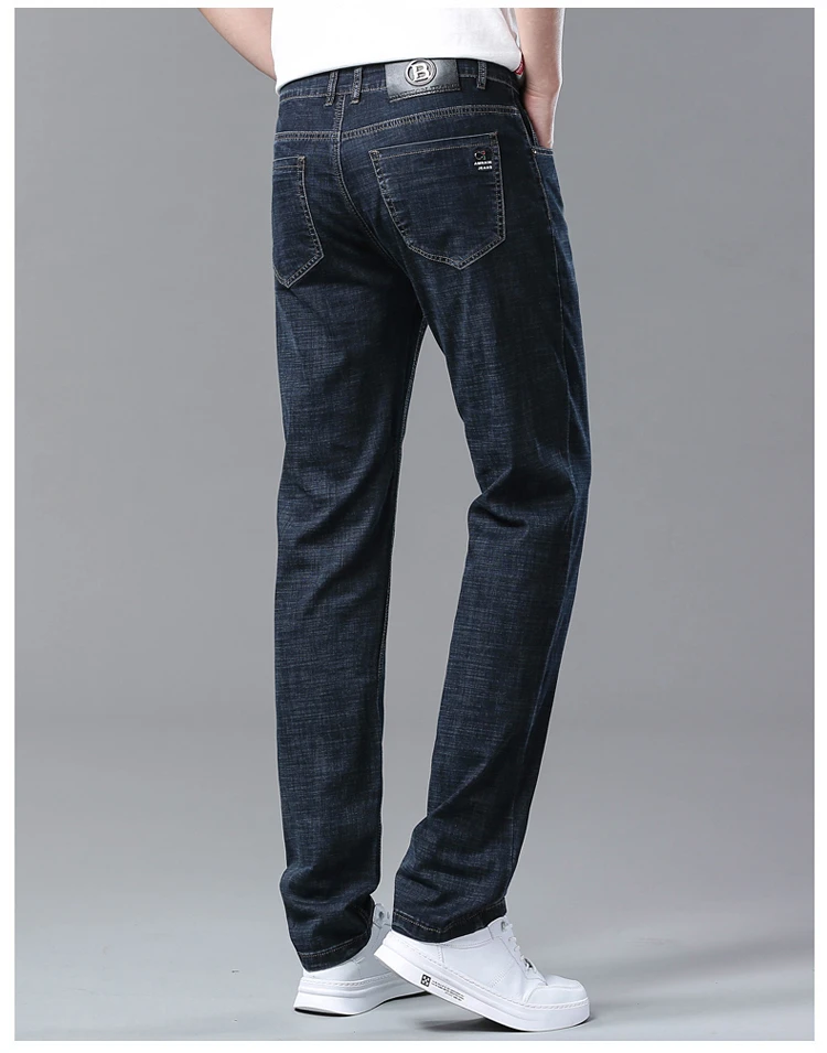 New Spring/Summer Fashion Business Jeans Men's Straight Stretch Trousers Leisure Elastic Versatile Zipper Denim  Pants Men Cloth