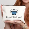 Tooth and Dentist Graphic pattern  Makeup Storage Bags Portable Travel Snack Bag Pencil Case For Child Women's Bag Cosmetics 4