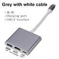 Grey white cable
