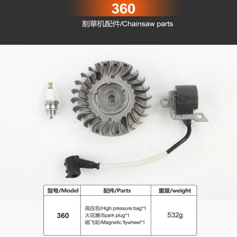 

Free shipping of Igniter/high packet/fly wheel for MS360 gasoline chainsaw aftermarket repair&replacement with high cost effect