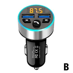 Wireless Bluetooth Car FM Transmitter with USB and TF Card Music Player & Hands - free Calling (B)