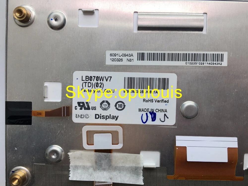 ο  7 ġ LCD ȭ LB070WV7-TD02 LB070WV7 TD02 ÷ ġ Ÿ ȭ ڵ ׺̼ TFT LCD 