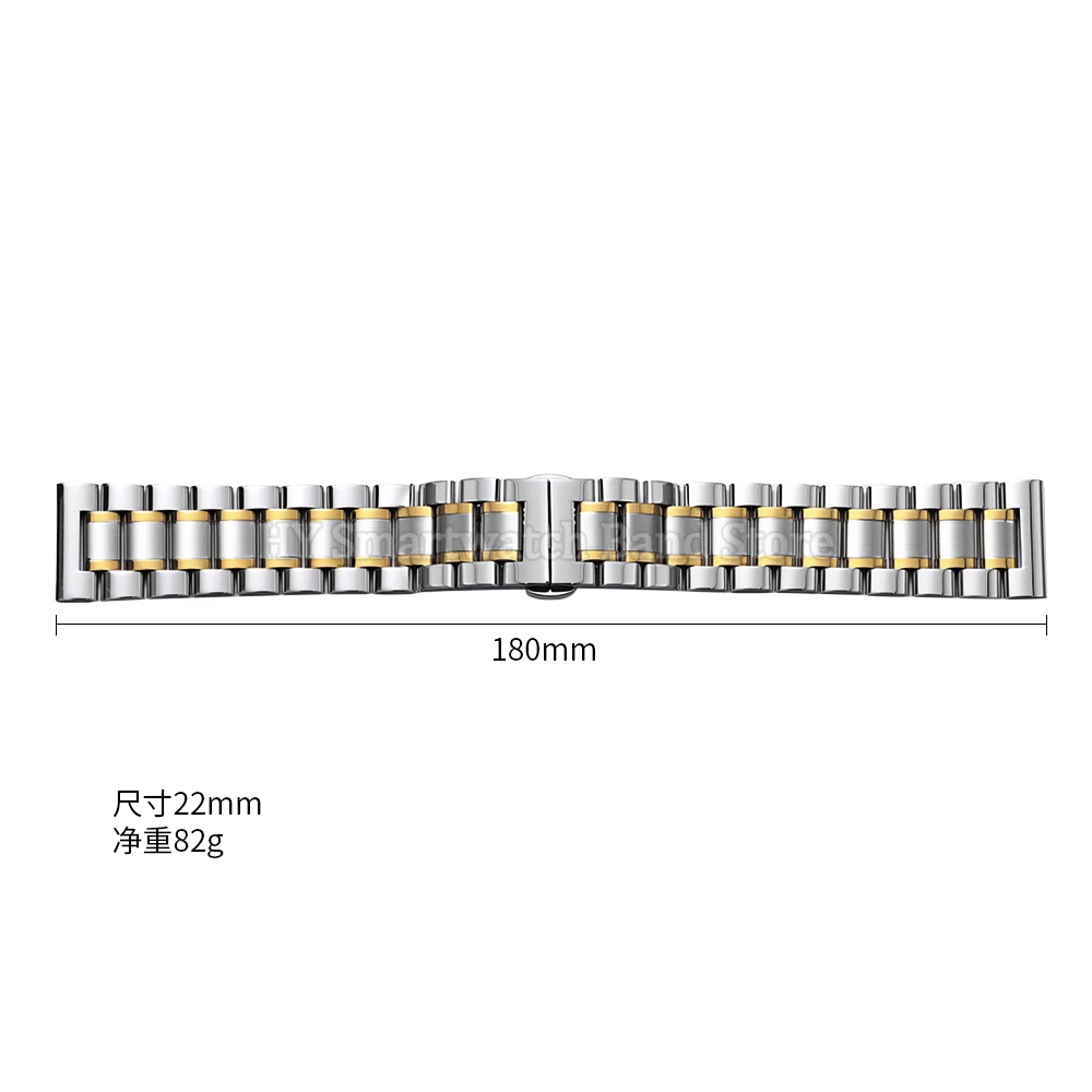 Solid Stainless Steel Watch Band with Flat Curved End and Butterfly Clasp Bracelet