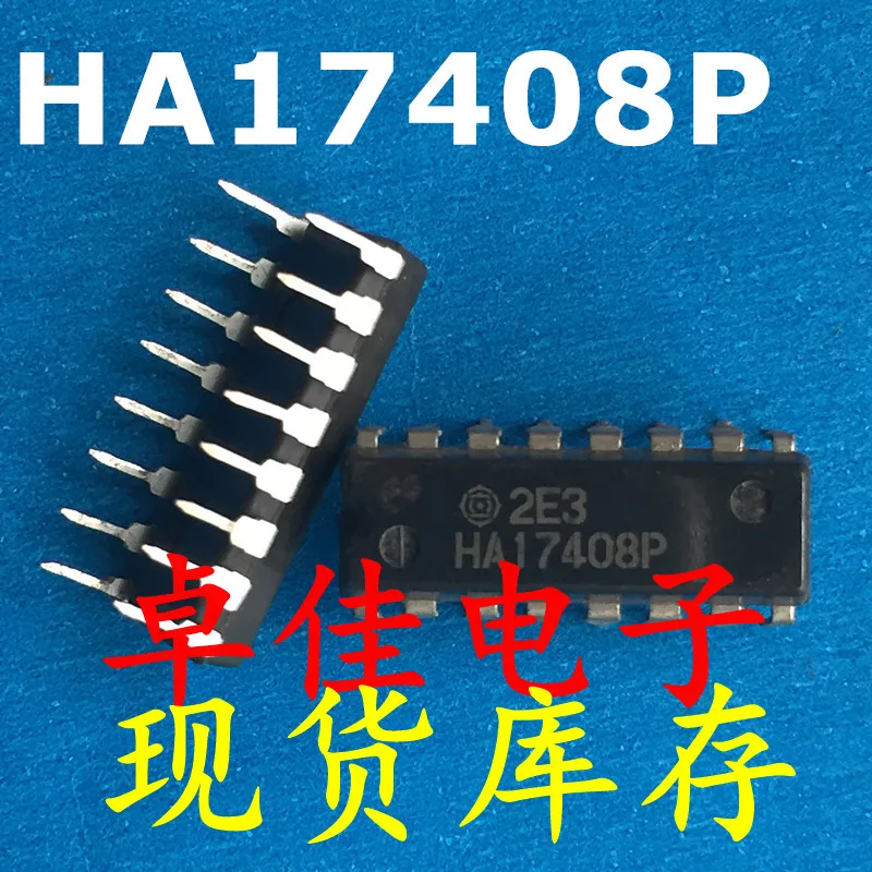 

30pcs original new in stock HA17408P