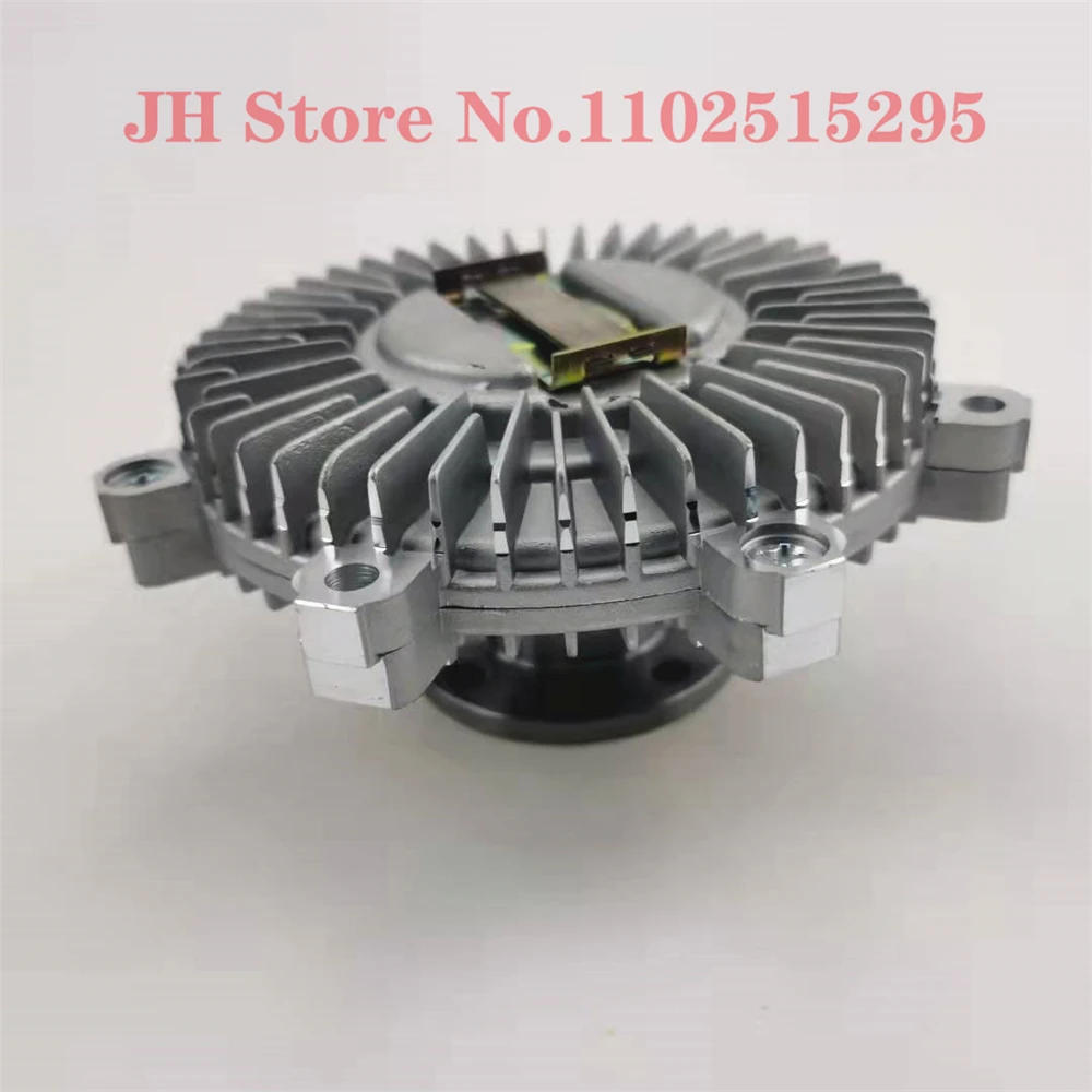 JH MD142419 Cooling Fan Clutch For Mitsubishi Pajero Montero  