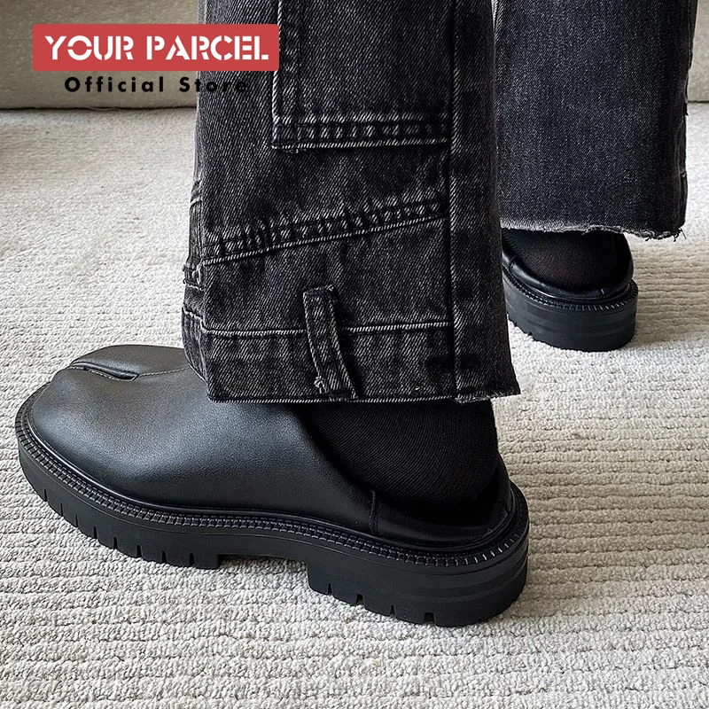 45r FEIT Tabi Boots 38 24.5 cm 45R x FEIT special order tabii