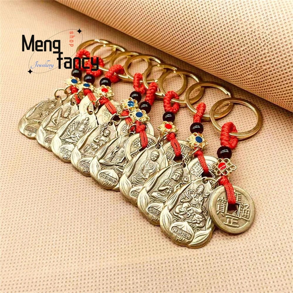 

Brass Eight Guardian Gods Nativity Buddha Luxury Keychain Pendant Exquisite Fashion Jewelry Best Selling Handicraft Holiday Gift