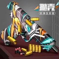 Shell Ejection Soft Bullet Toy Gun Pistol For Kids Boys Dropshippping Gift 2