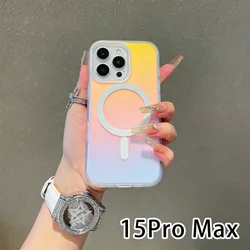 Sunset Sky Laser Color - Changing Matte Phone Case with Gradient Colors (IPhone15 Pro Max)
