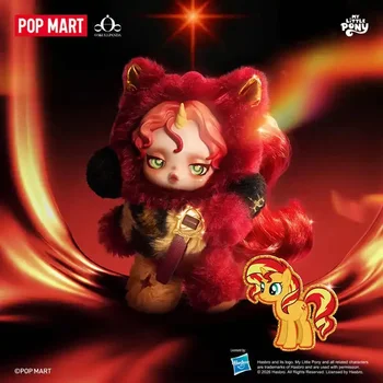 Skullpanda Pony Blind Box 1