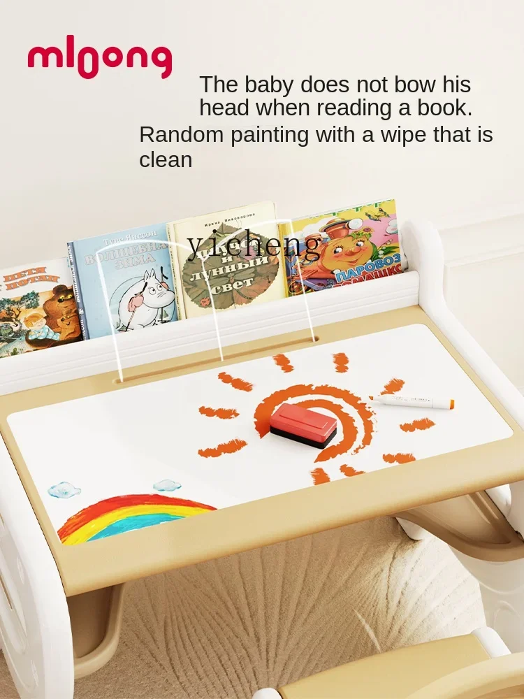 ZC Learning Table and Chair Suit Reading Area Children's Early Education Kindergarten 3-8 Years Old Baby Gaming Table 4