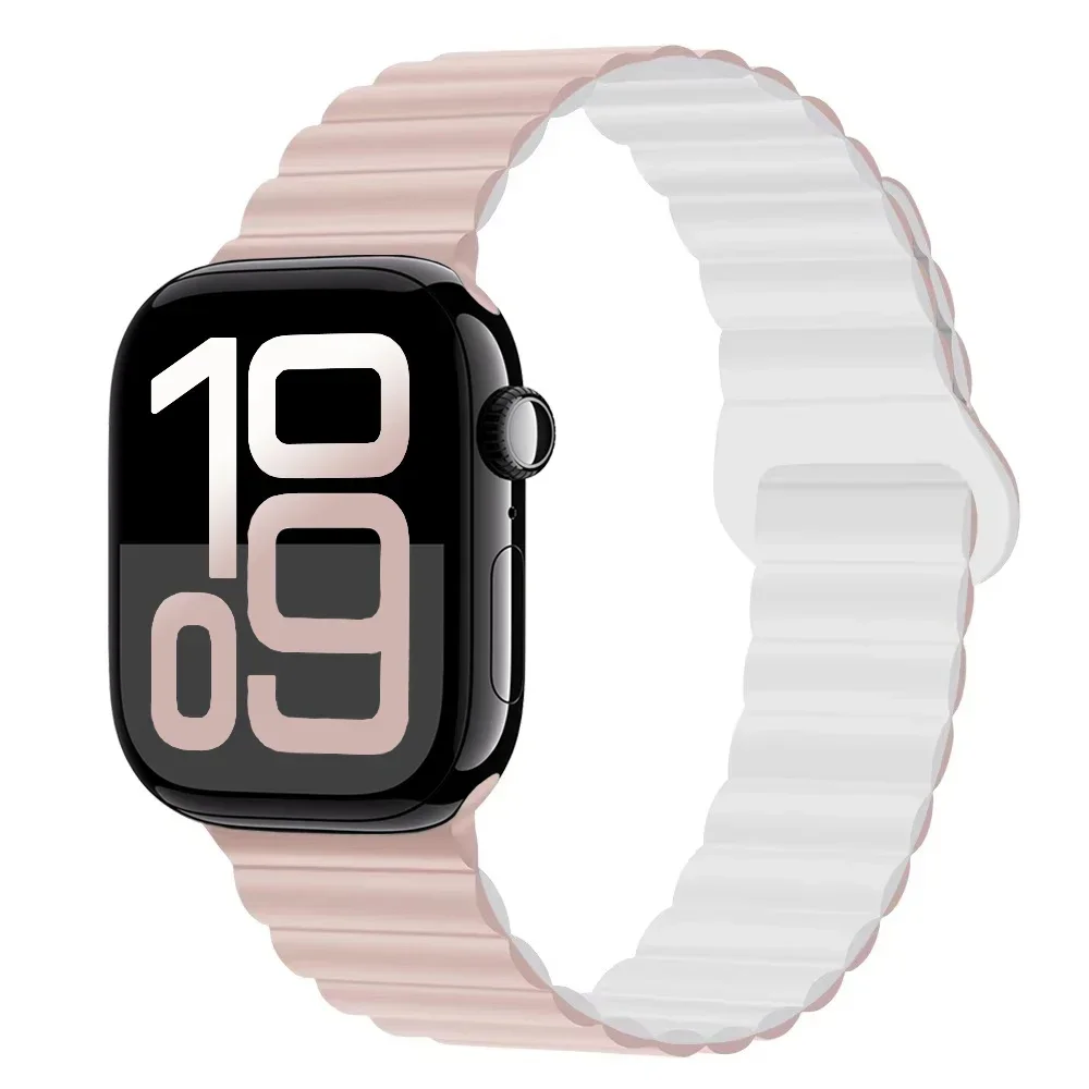 Sleek Magnetic Silicone Strap