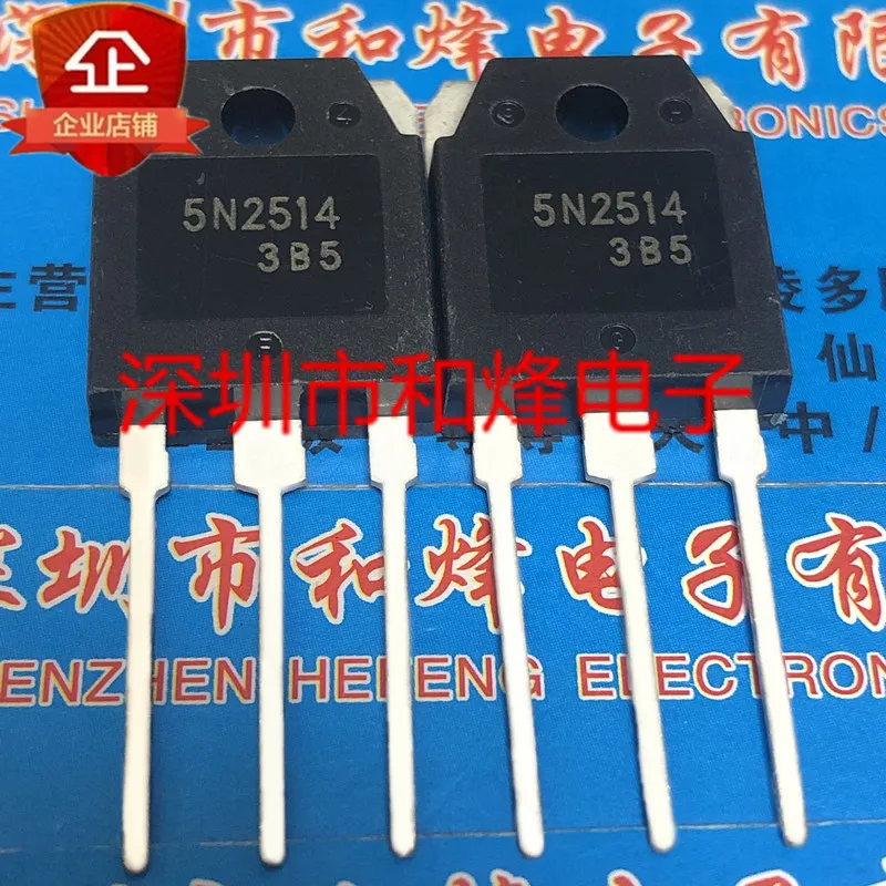 

Бесплатная доставка H5N2514P 5N2514 TO-3P 250V 70A 20 шт.