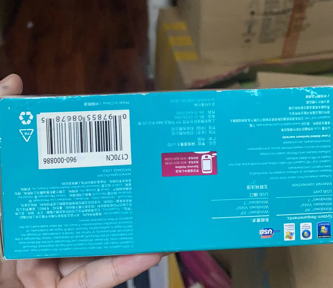 Веб-Камера Logitech C170 С Микрофоном | AliExpress