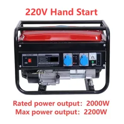 220V 2.2KW Household Small Portable Outdoor Manual Gasoline Generator AC Single-phase Camping Panel Dual Power Supply No Tire