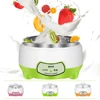 Yogurt Maker Mini Automatic Yogurt Machine Household DIY Yogurt Tools Kitchen Appliances Stainless Steel Tank Pink 220V 1