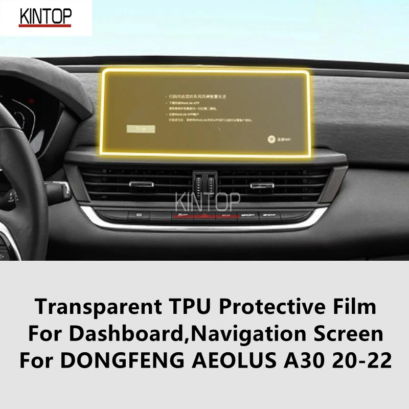 

For DONGFENG AEOLUS A30 20-22 Dashboard,Navigation Screen Transparent TPU Protective Film Anti-scratch Repair Film Accessories
